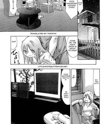 [Hirohisa Onikubo] Jubaku no Stage Reward of Blood =Torwyn= comic porn sex 117