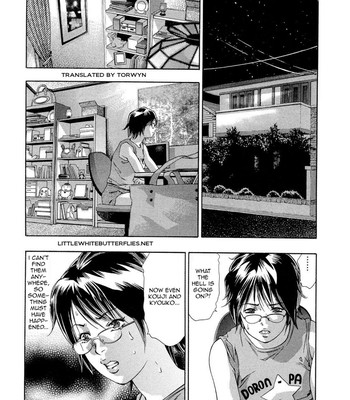 [Hirohisa Onikubo] Jubaku no Stage Reward of Blood =Torwyn= comic porn sex 162
