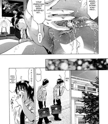 [Hirohisa Onikubo] Jubaku no Stage Reward of Blood =Torwyn= comic porn sex 175