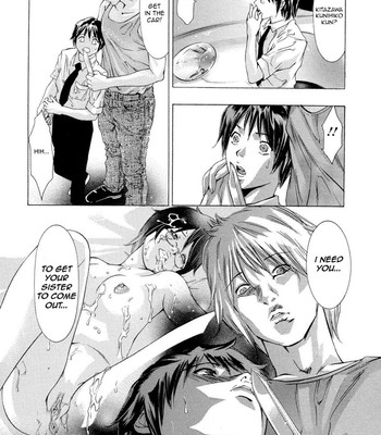 [Hirohisa Onikubo] Jubaku no Stage Reward of Blood =Torwyn= comic porn sex 176