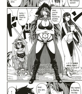 Hiroki Ishikawa – SOUKAI NO HERO KAIZOKU 1 (navel fetish pirates) comic porn sex 4