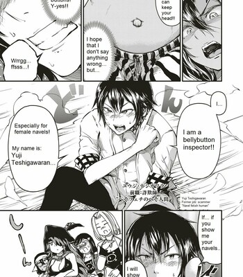 Hiroki Ishikawa – SOUKAI NO HERO KAIZOKU 1 (navel fetish pirates) comic porn sex 5