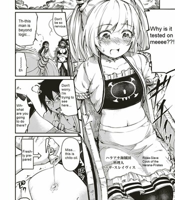 Hiroki Ishikawa – SOUKAI NO HERO KAIZOKU 1 (navel fetish pirates) comic porn sex 6