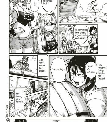 Hiroki Ishikawa – SOUKAI NO HERO KAIZOKU 1 (navel fetish pirates) comic porn sex 26