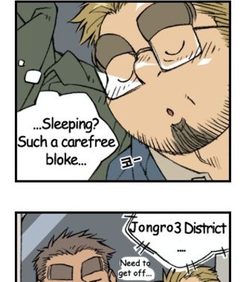 His personal story comic porn sex 4