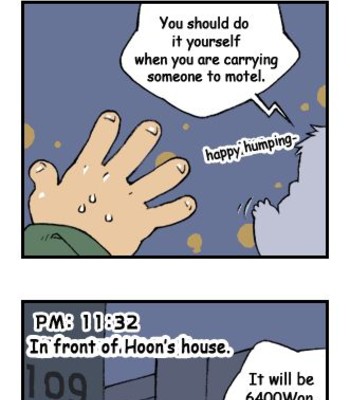 His personal story comic porn sex 17