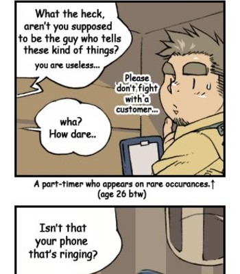 His personal story comic porn sex 23