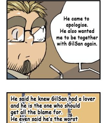 His personal story comic porn sex 24