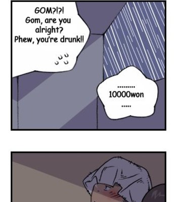 His personal story comic porn sex 29