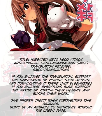 Hissatsu neco neco attack comic porn sex 2