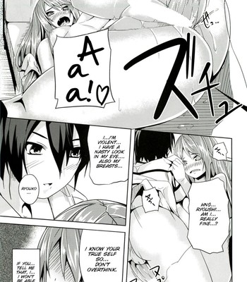 Hissatsu neco neco attack comic porn sex 17