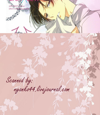 Hitori asobi comic porn sex 2