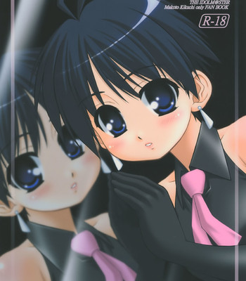 Hold me! (the idolm@ster) comic porn thumbnail 001