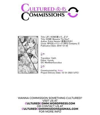 HOME Musume tte, Dou? -Kawasaki Saki- (Yahari Ore no Seishun Love Come wa Machigatteiru.) [English] comic porn sex 35