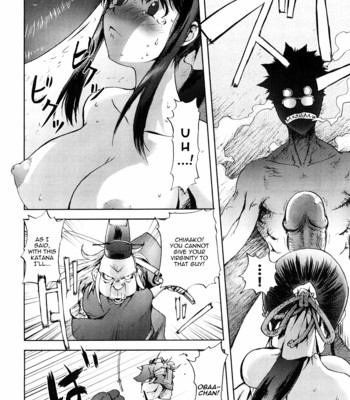 Honey dip ch. 1-6   [afro + sling + yoroshii] comic porn sex 39