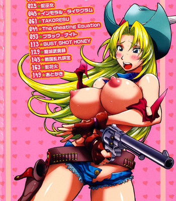 Honey dip   [nemui + afro + sling + yoroshii + kusanyagi] comic porn sex 5