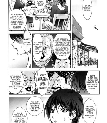 Honey dip   [nemui + afro + sling + yoroshii + kusanyagi] comic porn sex 46