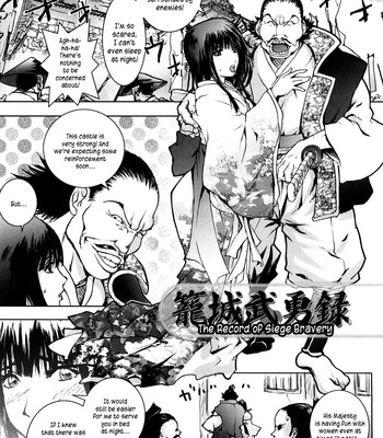 Honey dip   [nemui + afro + sling + yoroshii + kusanyagi] comic porn sex 130