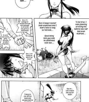 Honey dip   [nemui + afro + sling + yoroshii + kusanyagi] comic porn sex 136