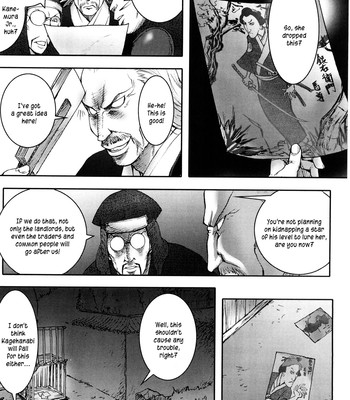 Honey dip   [nemui + afro + sling + yoroshii + kusanyagi] comic porn sex 166