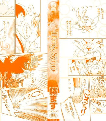 Honey Syrup comic porn sex 3