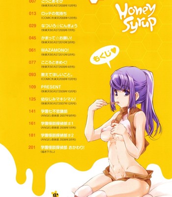 Honey Syrup comic porn sex 5