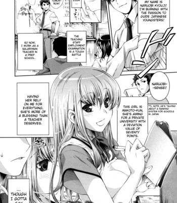 Honey Syrup comic porn sex 96