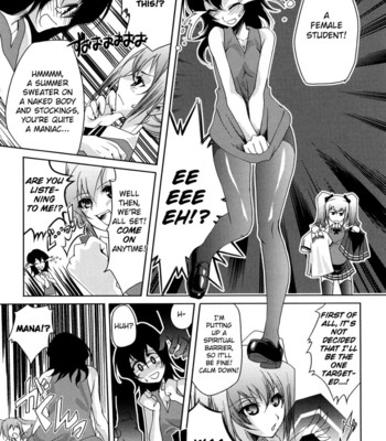 Honey Syrup comic porn sex 149