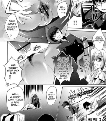 Honey Syrup comic porn sex 153