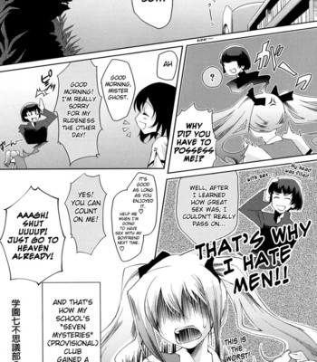 Honey Syrup comic porn sex 163