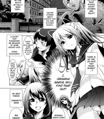 Honey Syrup comic porn sex 164