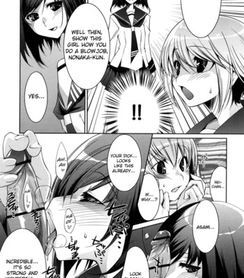 Honey Syrup comic porn sex 192