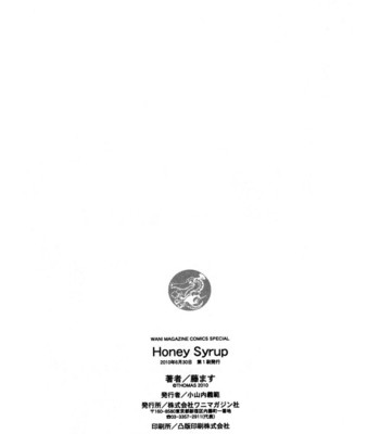 Honey Syrup comic porn sex 212