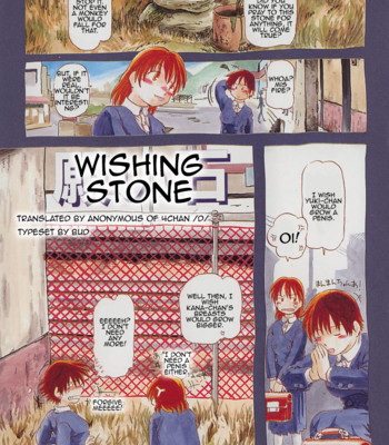 Horihone saizou – onikuya-san (ch. 2 – wishing stone) comic porn sex 1