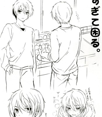 Horoyoi Rabbit comic porn sex 22