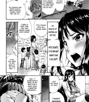 Houkei Nama Ijiri Ch.01-4 comic porn sex 47