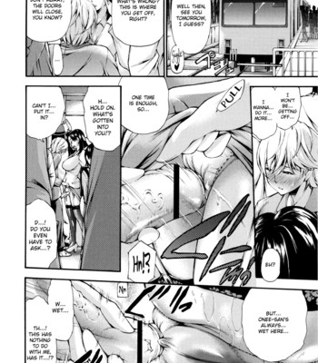 Houkei Nama Ijiri Ch.01-4 comic porn sex 71