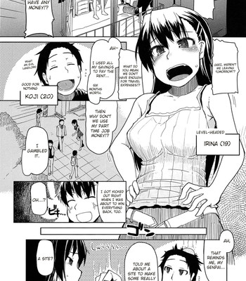 How To Eat Delicious Meat – Chapter 8 comic porn sex 1