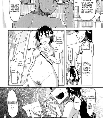 How To Eat Delicious Meat – Chapter 8 comic porn sex 18