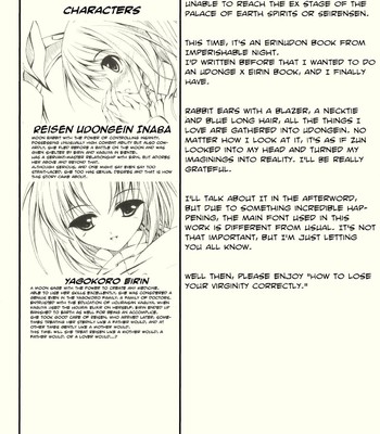 How to lose your virginity correctly comic porn sex 4