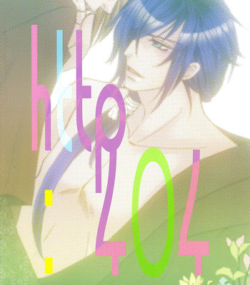 [http:404 (re:)] kimi wa kimi, boku wa boku de, aru tame ni. ～that word is love～ comic porn sex 2