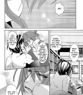 [http:404 (re:)] kimi wa kimi, boku wa boku de, aru tame ni. ～that word is love～ comic porn sex 10