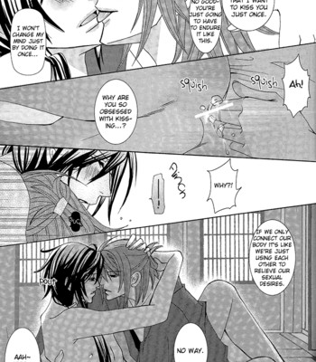 [http:404 (re:)] kimi wa kimi, boku wa boku de, aru tame ni. ～that word is love～ comic porn sex 11