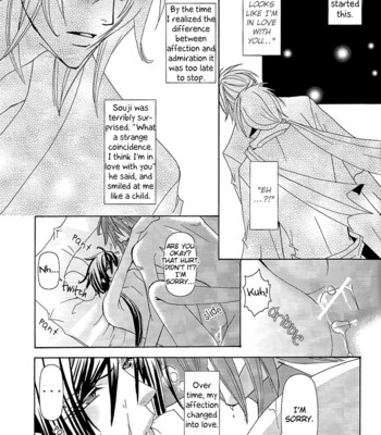 [http:404 (re:)] kimi wa kimi, boku wa boku de, aru tame ni. ～that word is love～ comic porn sex 13