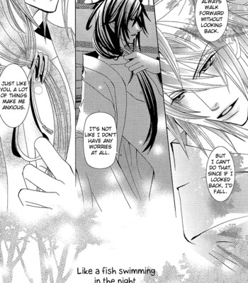 [http:404 (re:)] kimi wa kimi, boku wa boku de, aru tame ni. ～that word is love～ comic porn sex 16