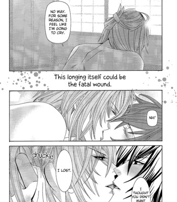 [http:404 (re:)] kimi wa kimi, boku wa boku de, aru tame ni. ～that word is love～ comic porn sex 18