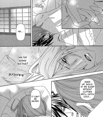 [http:404 (re:)] kimi wa kimi, boku wa boku de, aru tame ni. ～that word is love～ comic porn sex 20