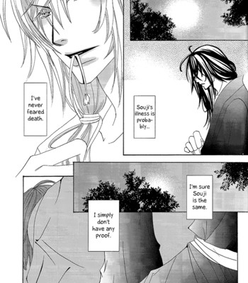 [http:404 (re:)] kimi wa kimi, boku wa boku de, aru tame ni. ～that word is love～ comic porn sex 21