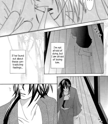 [http:404 (re:)] kimi wa kimi, boku wa boku de, aru tame ni. ～that word is love～ comic porn sex 23