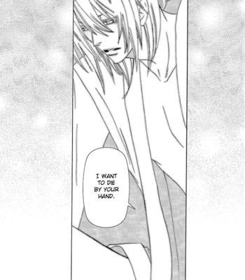 [http:404 (re:)] kimi wa kimi, boku wa boku de, aru tame ni. ～that word is love～ comic porn sex 27